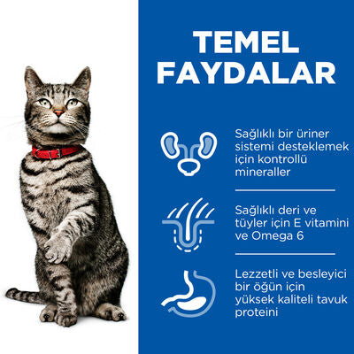 Hill's Urinary Health İdrar Sağlığı Tavuklu Kedi Maması 1,5 Kg