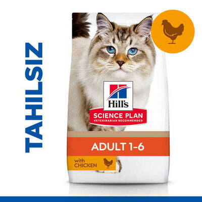 Hills No Grain Chicken Tavuklu Tahılsız Kedi Maması 1,5 Kg
