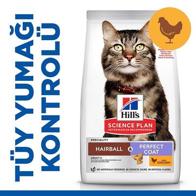 Hills Hairball Perfect Coat Tüy Yumağı Kontrol Tavuklu Kedi Maması 1,5 Kg