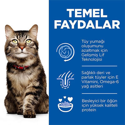 Hills Hairball Perfect Coat Tüy Yumağı Kontrol Tavuklu Kedi Maması 1,5 Kg