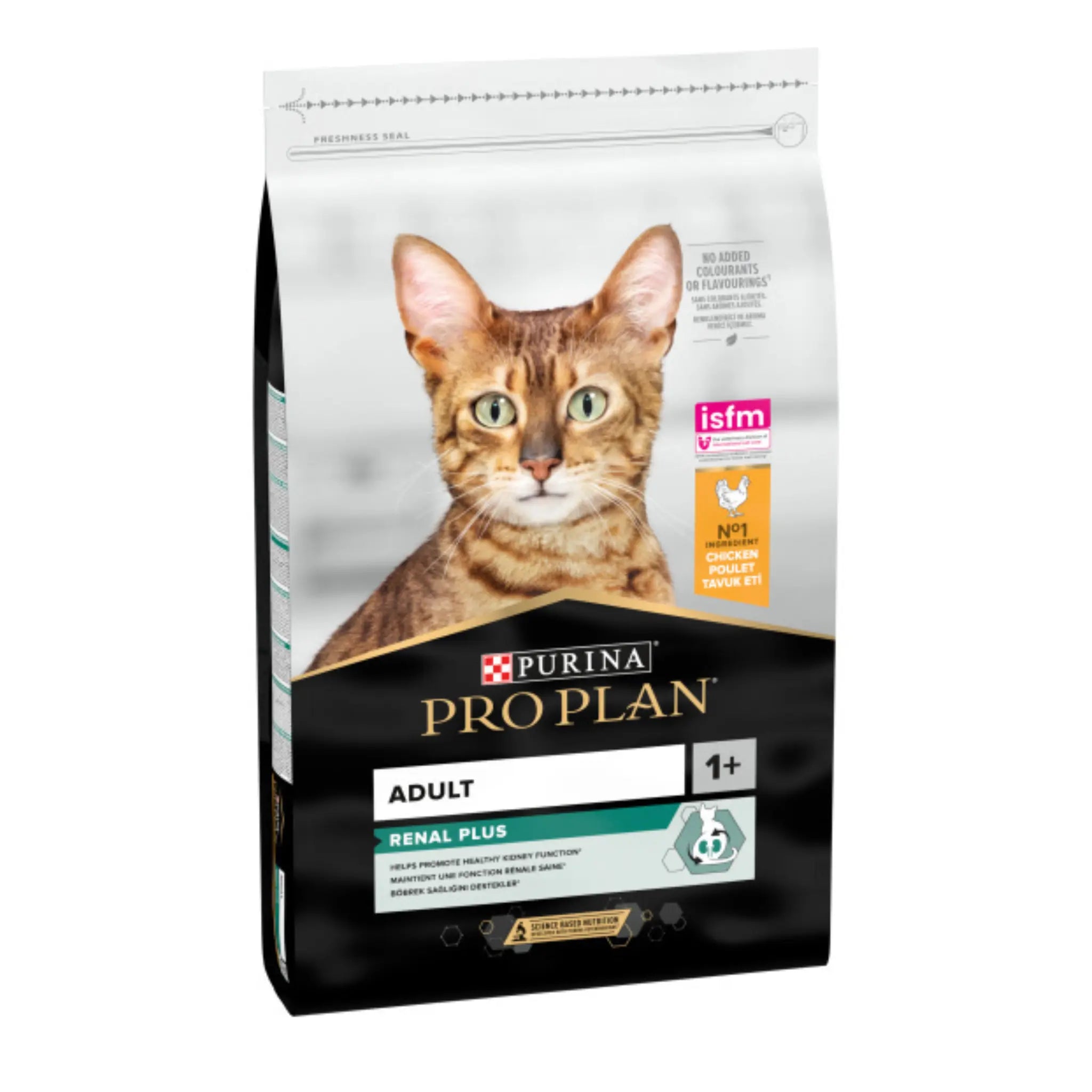 Pro Plan Somonlu Kısırlaştırılmış Yetişkin Kedi Maması 1.5kg
