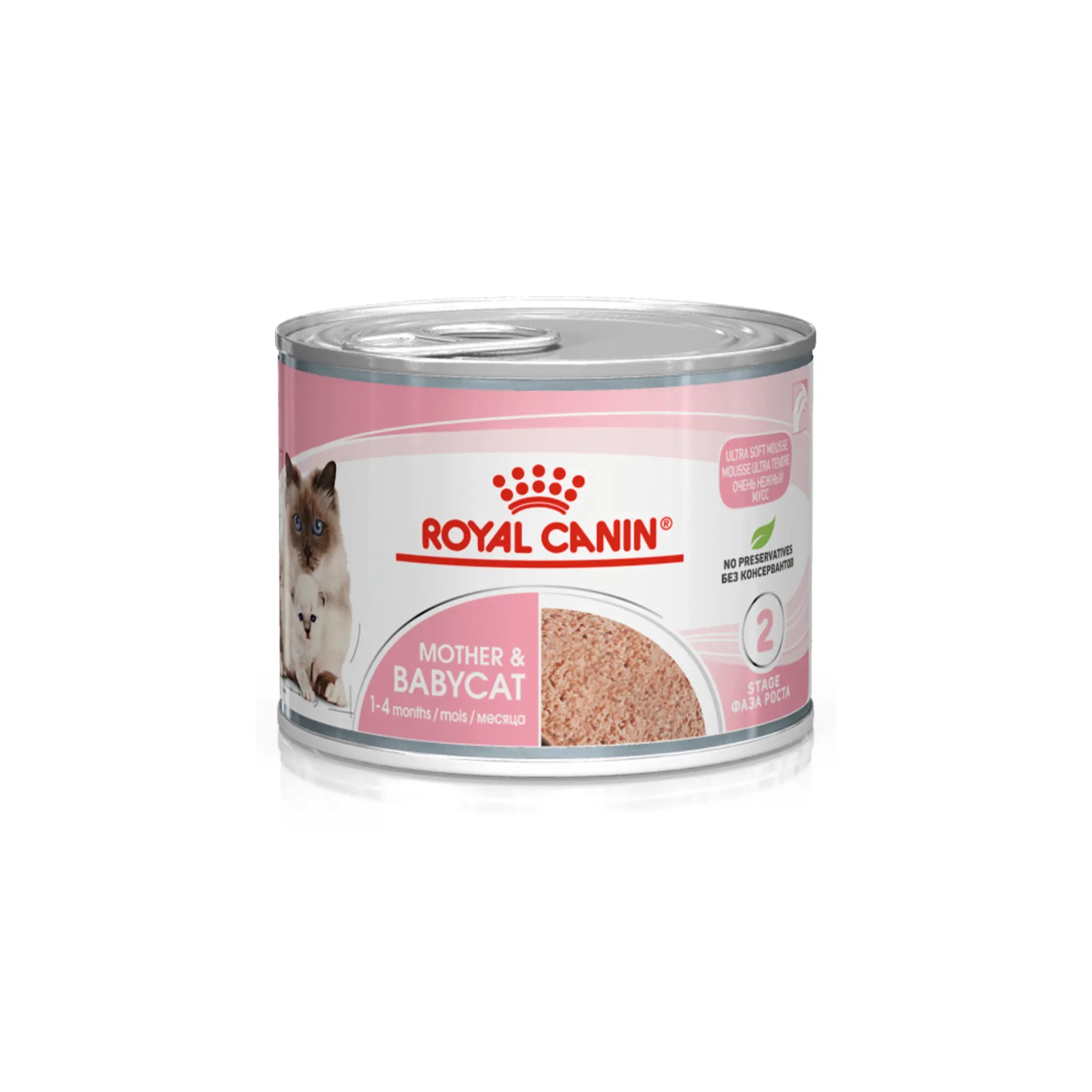 Royal Canin Mother & Babycat Ezme Yavru Kedi Maması 195gr
