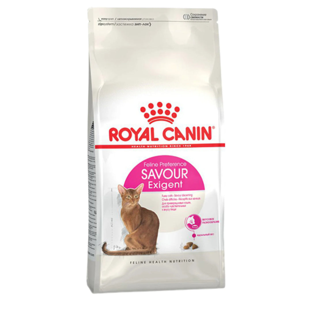 Royal Canin Savour Exigent 35/30 Seçici Kedilere Özel Kedi Maması 2kg
